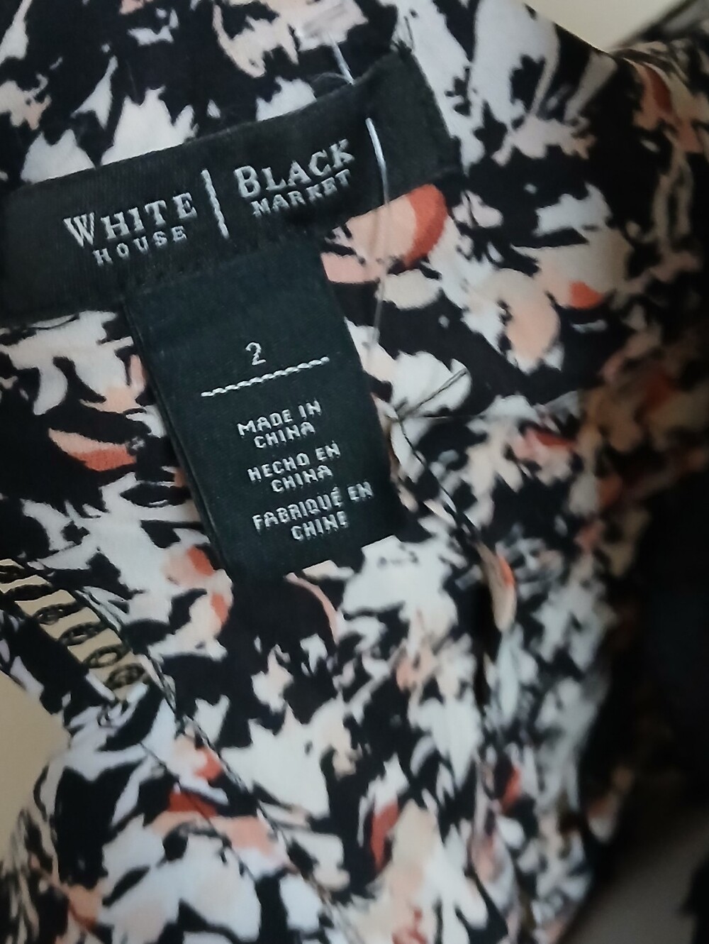 White House Black Market High Low Maxi Dress - Picture 7 of 7